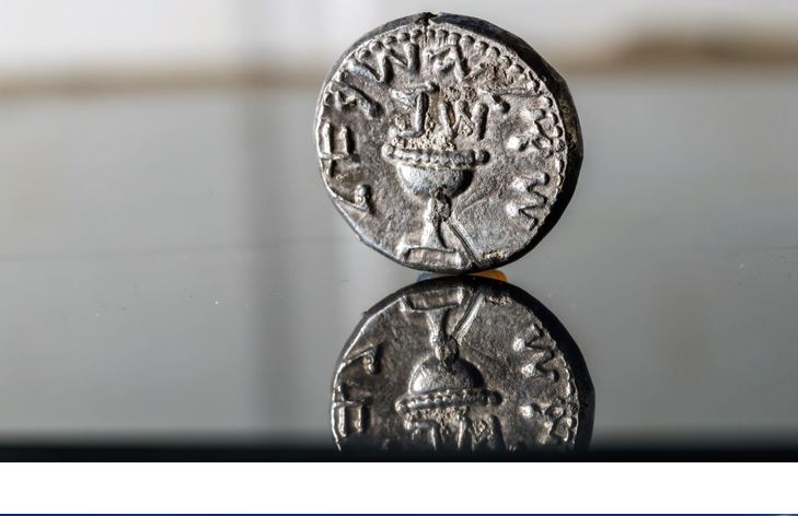 Jerusalem archaeology