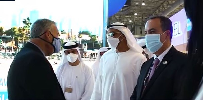 UAE-Israel