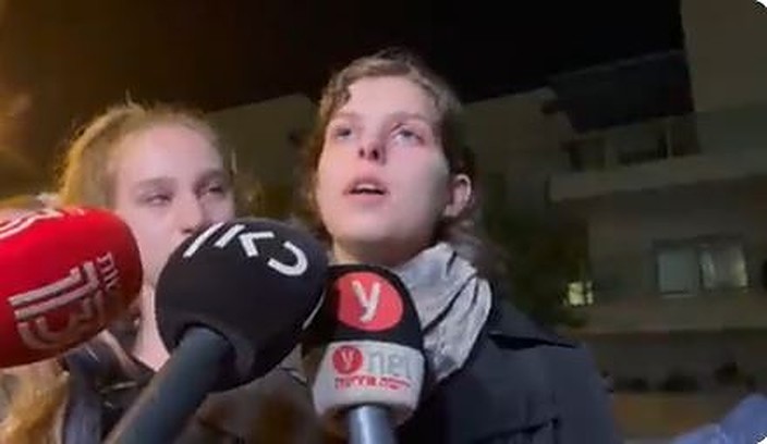 Fiancee of Eliyahu Kay
