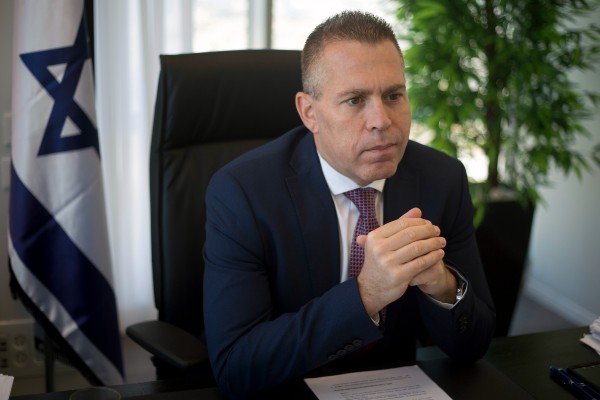 Gilad Erdan