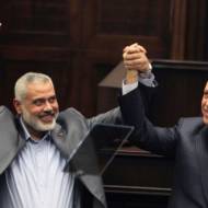 Erdogan Hamas