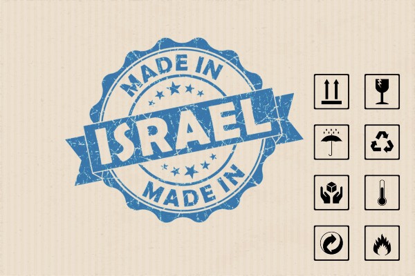 Made In Israel