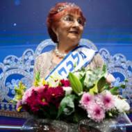 Miss Holocaust Survivor