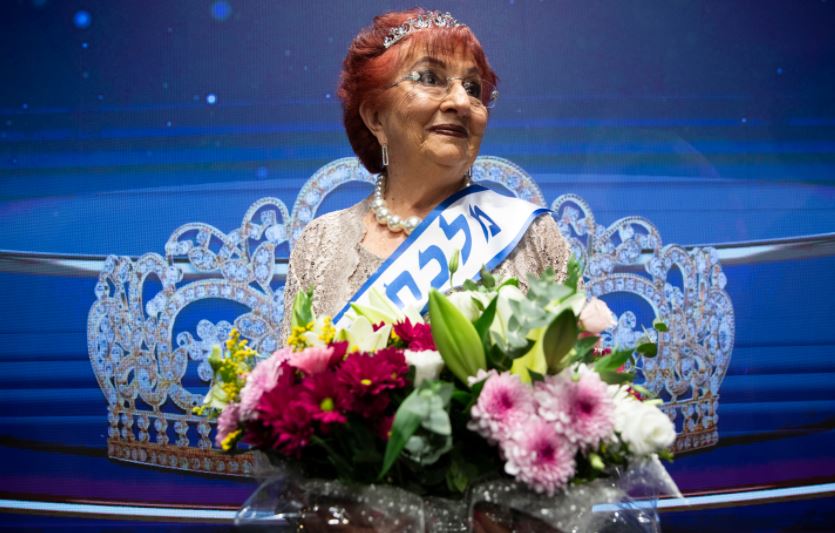 Miss Holocaust Survivor
