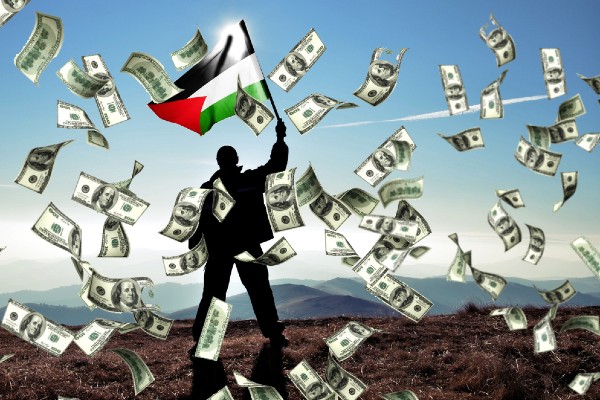 Palestinian money