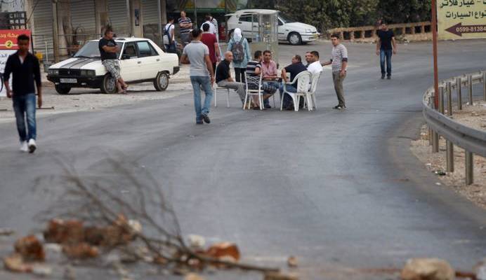 Palestinian poverty