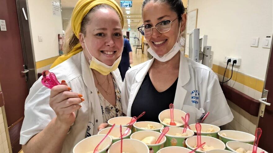 Sheba Medical Center dietitians