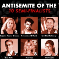 anti-Semite finalists