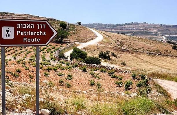 The Patriarchs Route