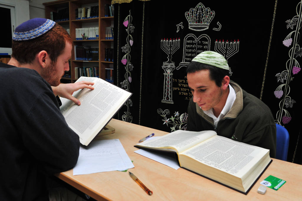 Yeshivat hesder