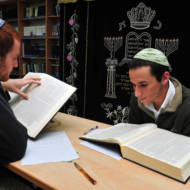 Yeshivat hesder