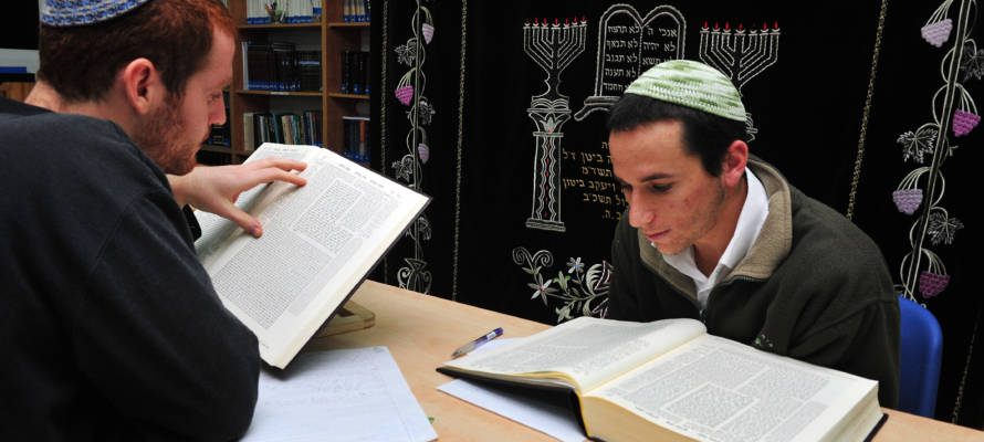 Yeshivat hesder