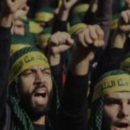 Hezbollah terrorists