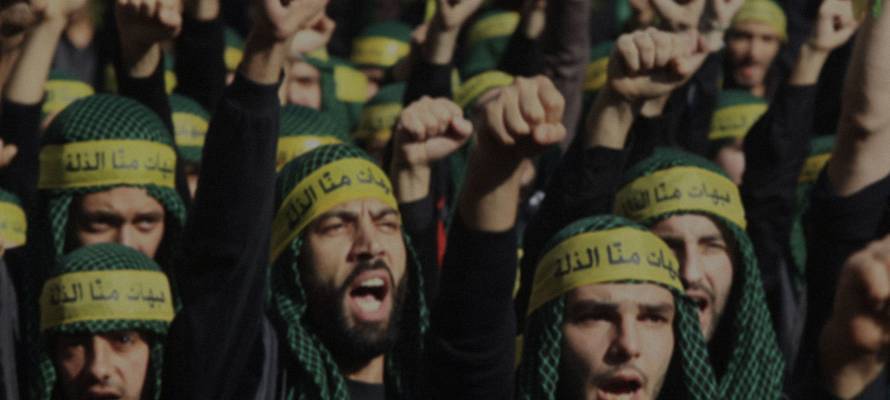 Hezbollah terrorists