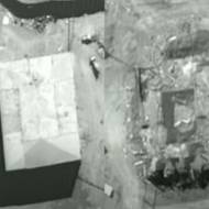 Al Kiba reactor