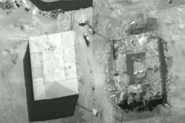 Al Kiba reactor