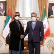 Iran UAI
