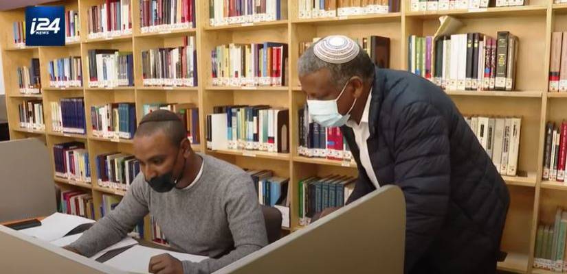 Ethiopian students at Ono College