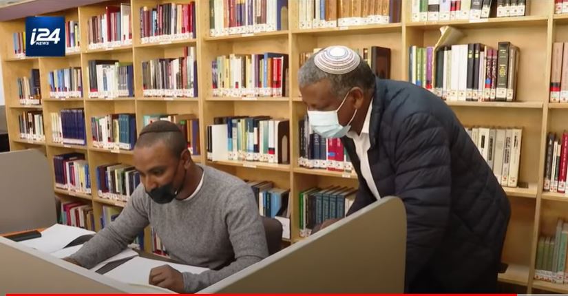 Ethiopian students at Ono College