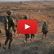 ISRAELI ARMY