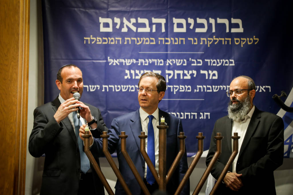 Herzog in Hebron