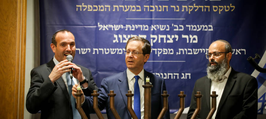 Herzog in Hebron