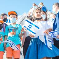 Immigrants to Israel