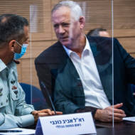 Aviv Kochavi Benny Gantz
