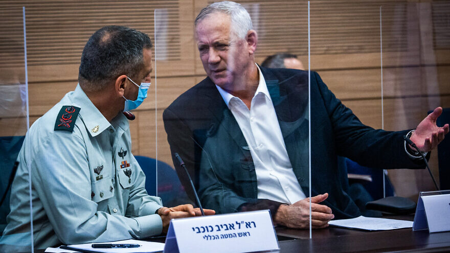 Aviv Kochavi Benny Gantz