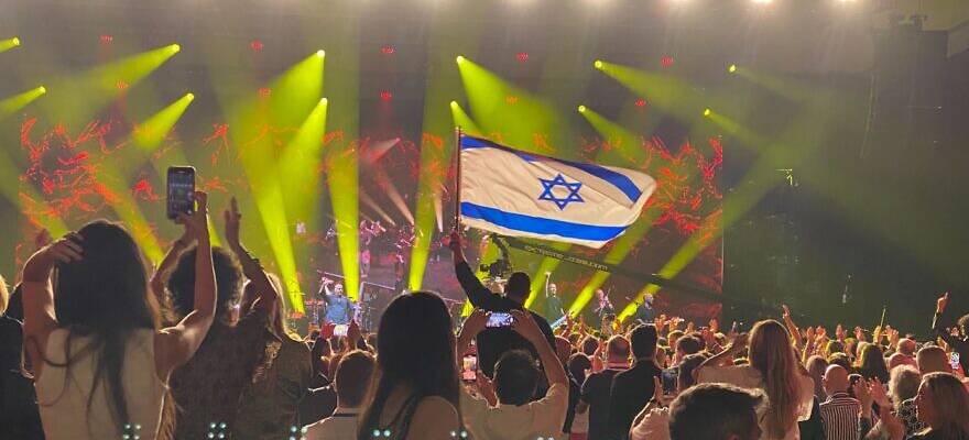 Israeli-American Council summit