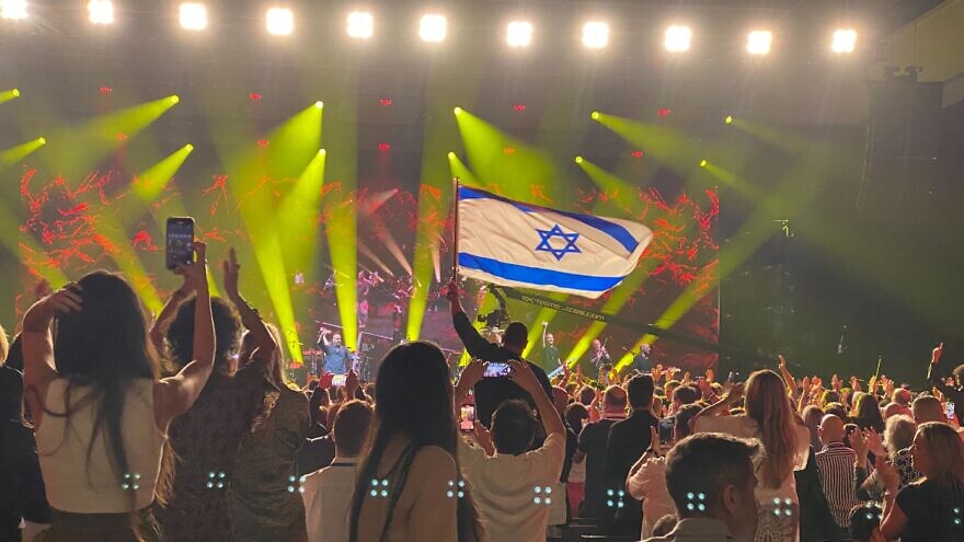 Israeli-American Council summit
