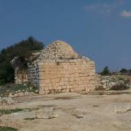 Jacob's Rock