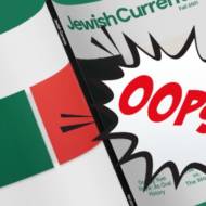 Jewish Currents