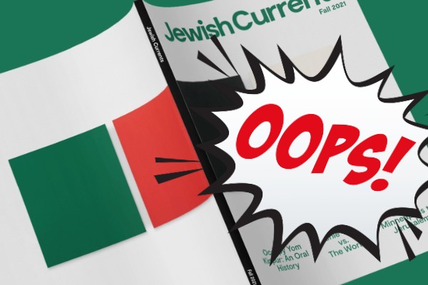 Jewish Currents
