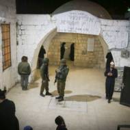 Joseph's Tomb