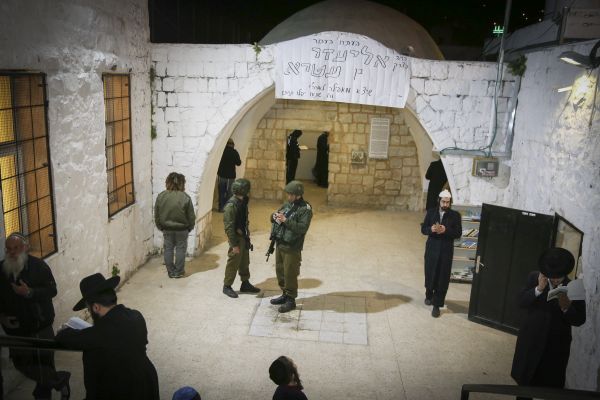 Joseph's Tomb