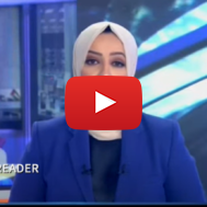 Official PA TV newsreader