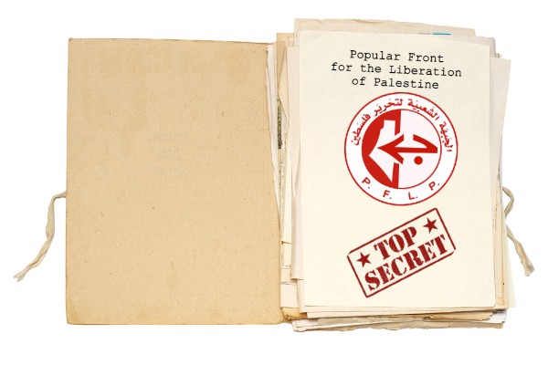 PFLP dossier