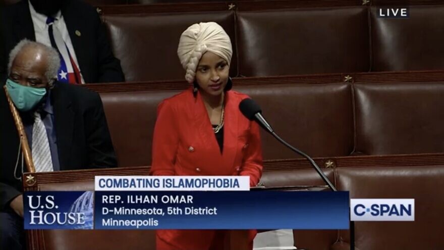 Ilhan Omar