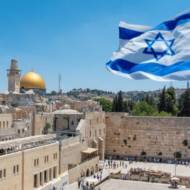 Temple Mount