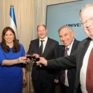 Tzipi Hotovely