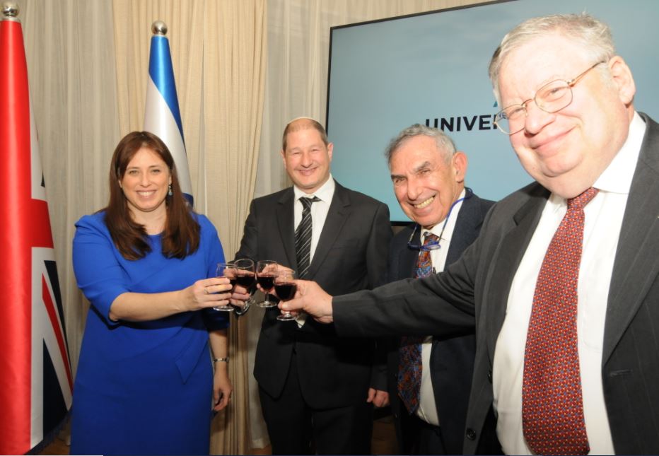 Tzipi Hotovely