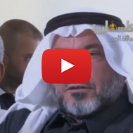 Brother of terrorist Khalil Abu Arram