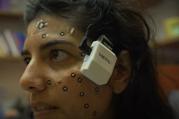 Israeli lie detector test