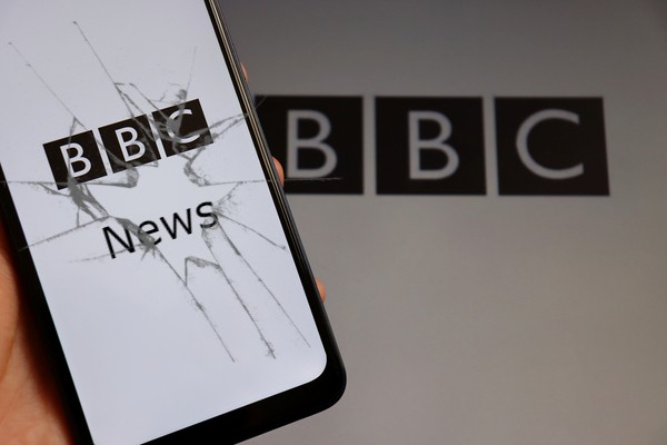 Biased BBC News
