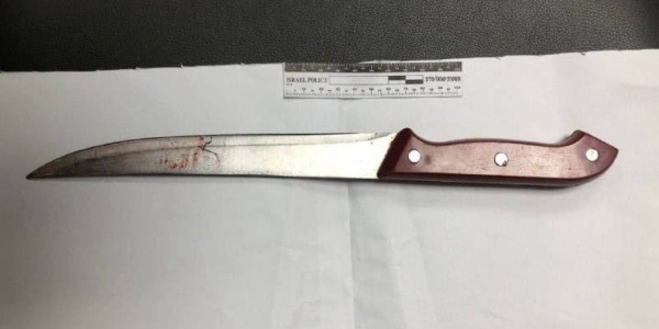terror knife