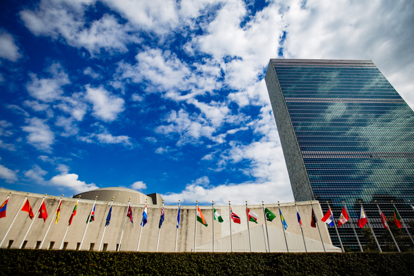 UN headquarters