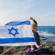 Israel