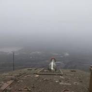 IDF lookout on border with Syria