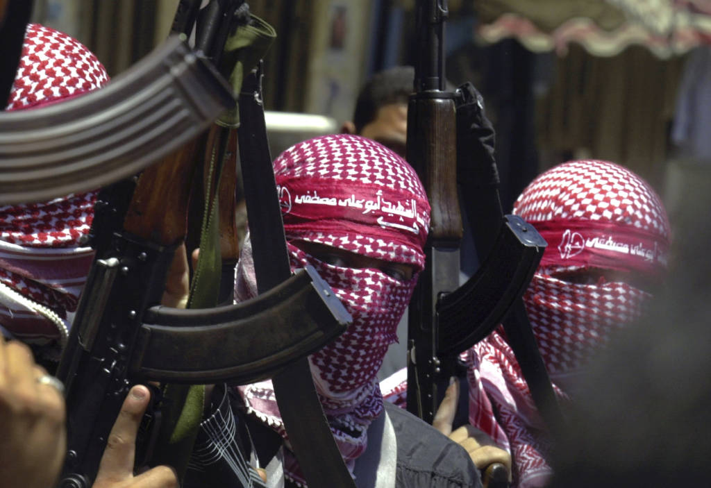 PFLP Terrorists